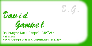 david gampel business card